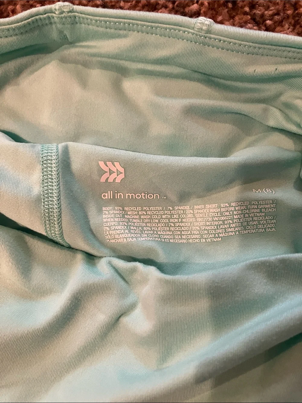 all in motion Mint Tiered Ruffle Skirt
